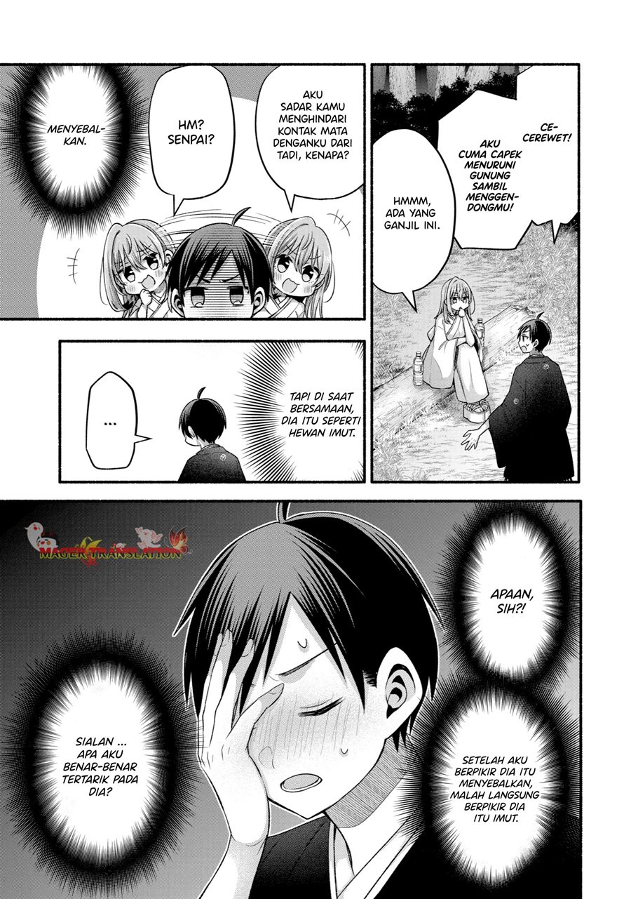 Tomodachi no Imouto ga Ore ni Dake Uzai Chapter 31